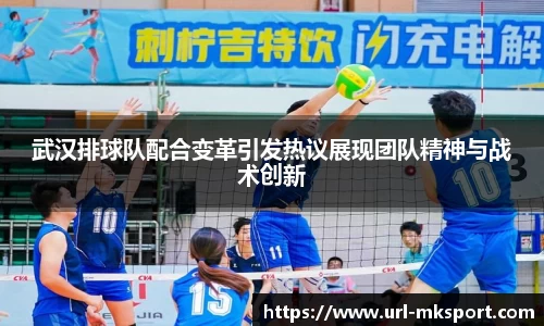 MK体育官方网站